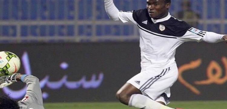 جون أنطوي، أنطوى، انطوى، جون أنطوي، أنطوى، انطوى،